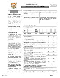 📝 What Is a Z83 Form and Why You Need It for Government Job Applications thumbnail